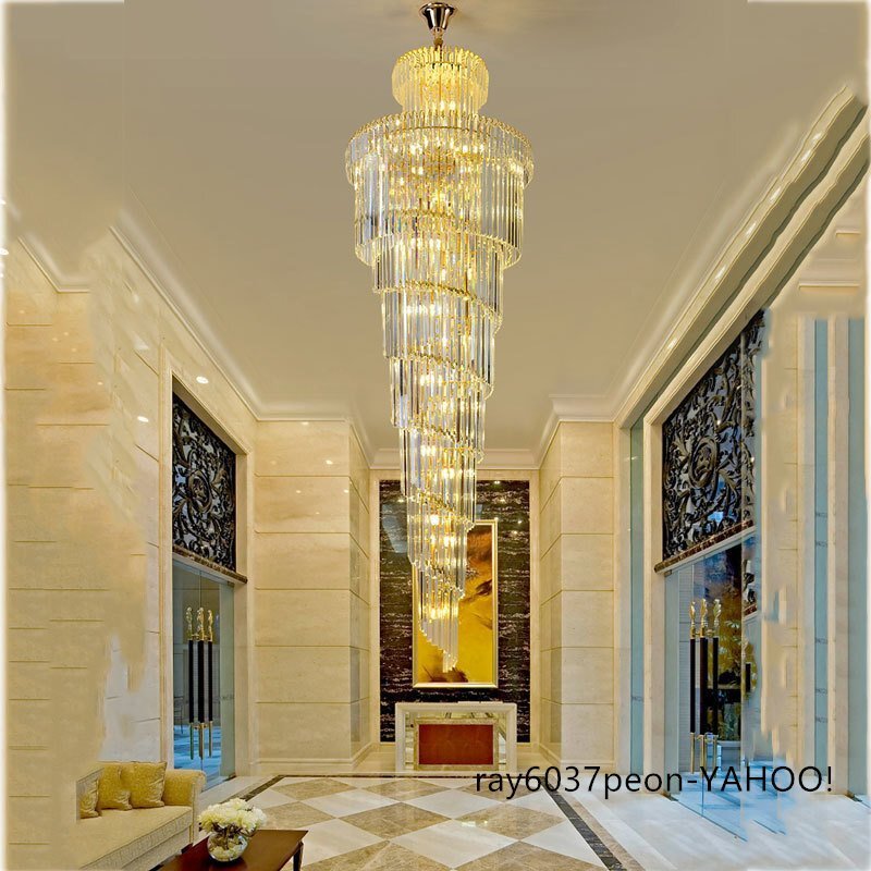 ★高級感溢れる水晶照明★ K9クリスタル シャンデリア 直径80×高さ260cm 28灯式 リビング ホテル 吹き抜け用 天井照明 モダンインテリア