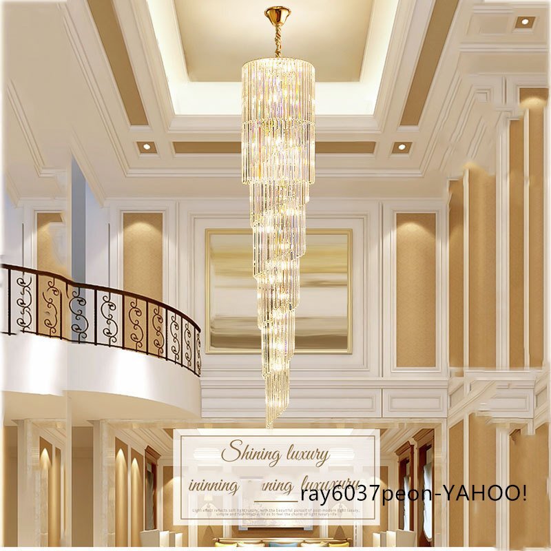★高級感溢れる水晶照明★ クリスタルシャンデリア リビングルーム ホテル モダンインテリア廊下玄関照明