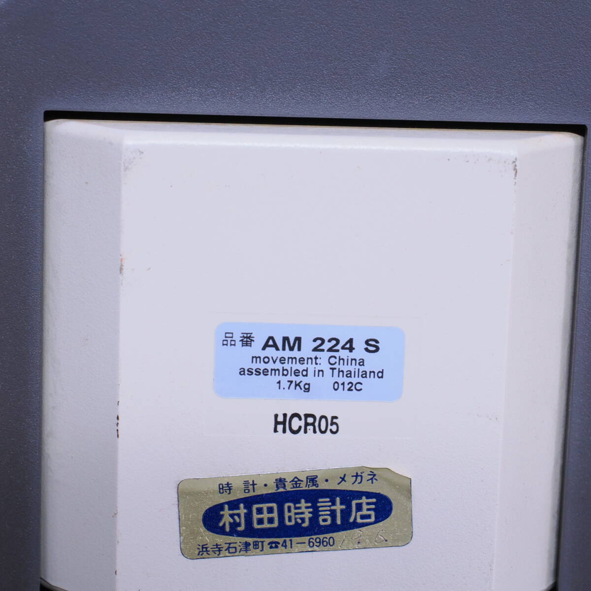 {$data['title']拍卖