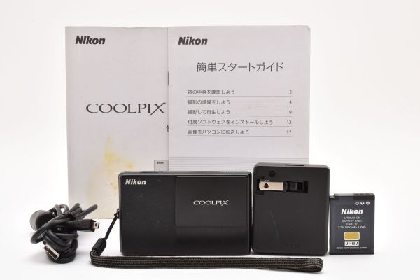 ◆撮影OK◆ ニコン Nikon COOLPIX S70 ブラック コンパクト デジタルカメラ #5306