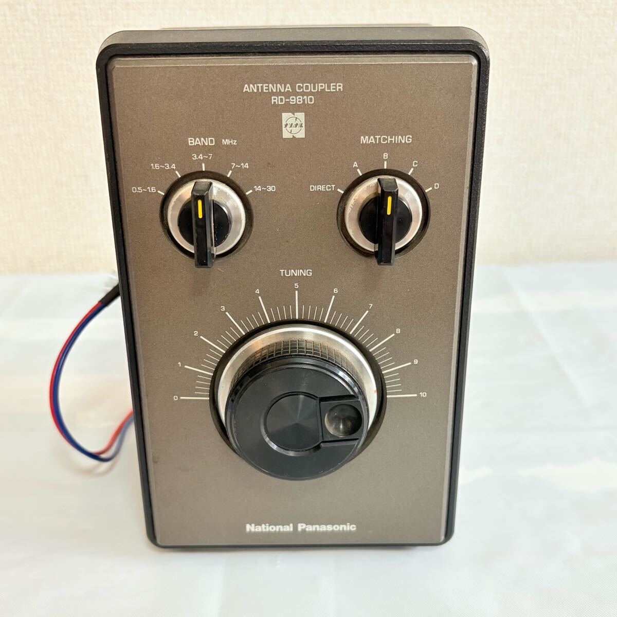 National Panasonic アンテナカップラー RD-9810 松下電器　動作未確認　