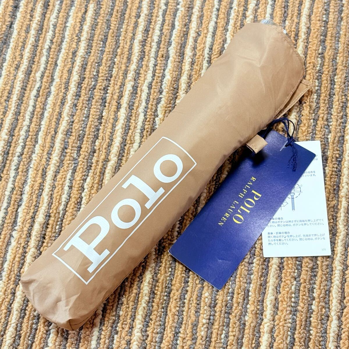 美品タグ付き　ポロラルフローレン　軽量折りたたみ傘　雨傘　ベージュ　収納時24cm