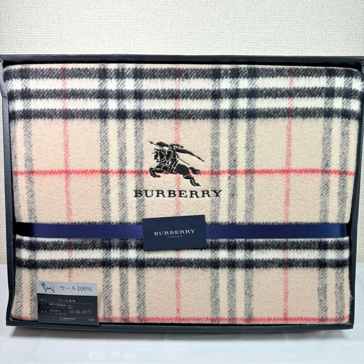 美品未使用　 BURBERRY LONDON バーバリーロンドン　ウール毛布 ノバチェック 140×200cm 西川産業