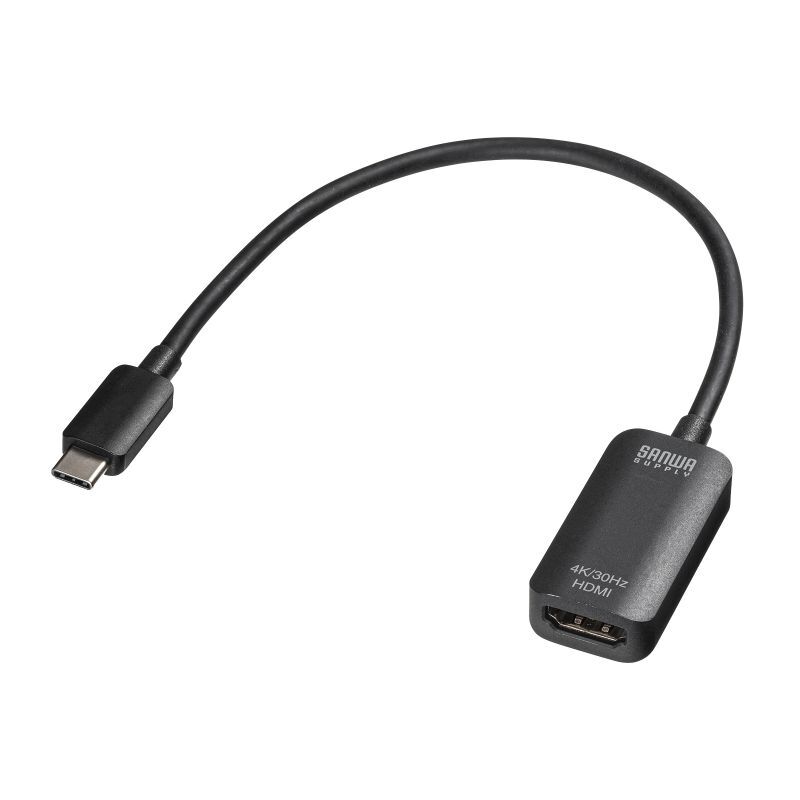 USB Type-C-HDMI変換アダプタ（4K/30Hz）サンワサプライ AD-ALCHD02