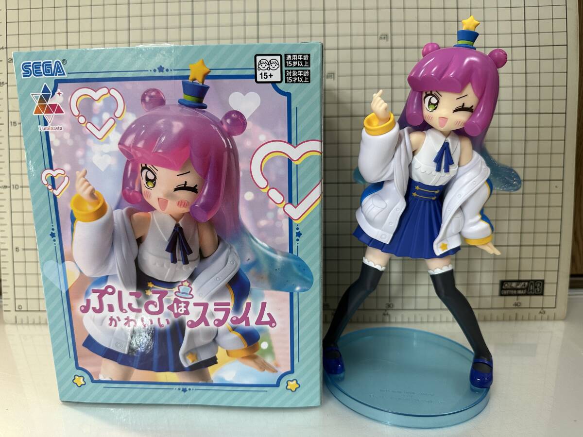 ぷにるはかわいいスライム　Luminasta ぷにる　ちょっと大人なかわいいぷにる　全一種　未開封 フィギュア　セガ　プライズ
