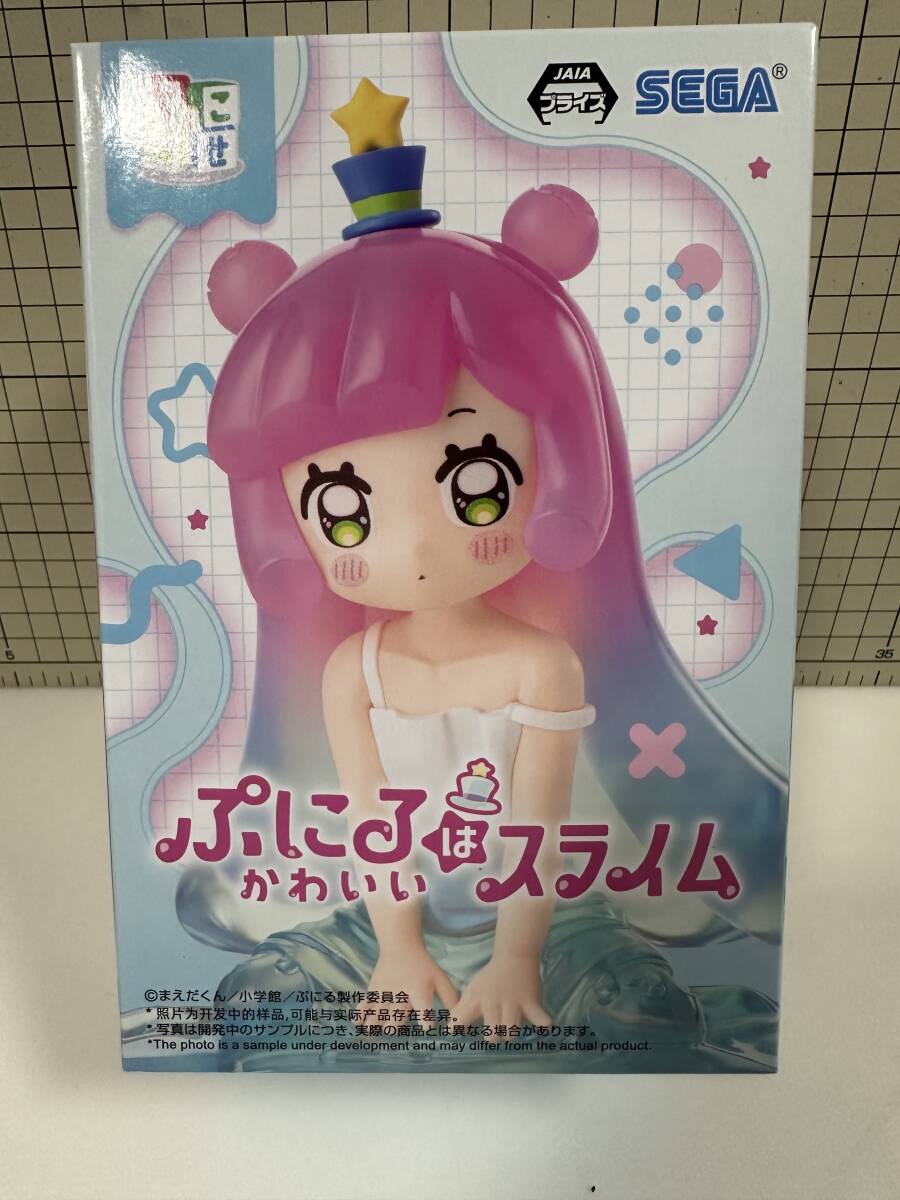 ぷにるはかわいいスライム ちょこのせ プレミアムフィギュア いつものかわいいぷにる SEGA プライズ　ぷにる　スライム　