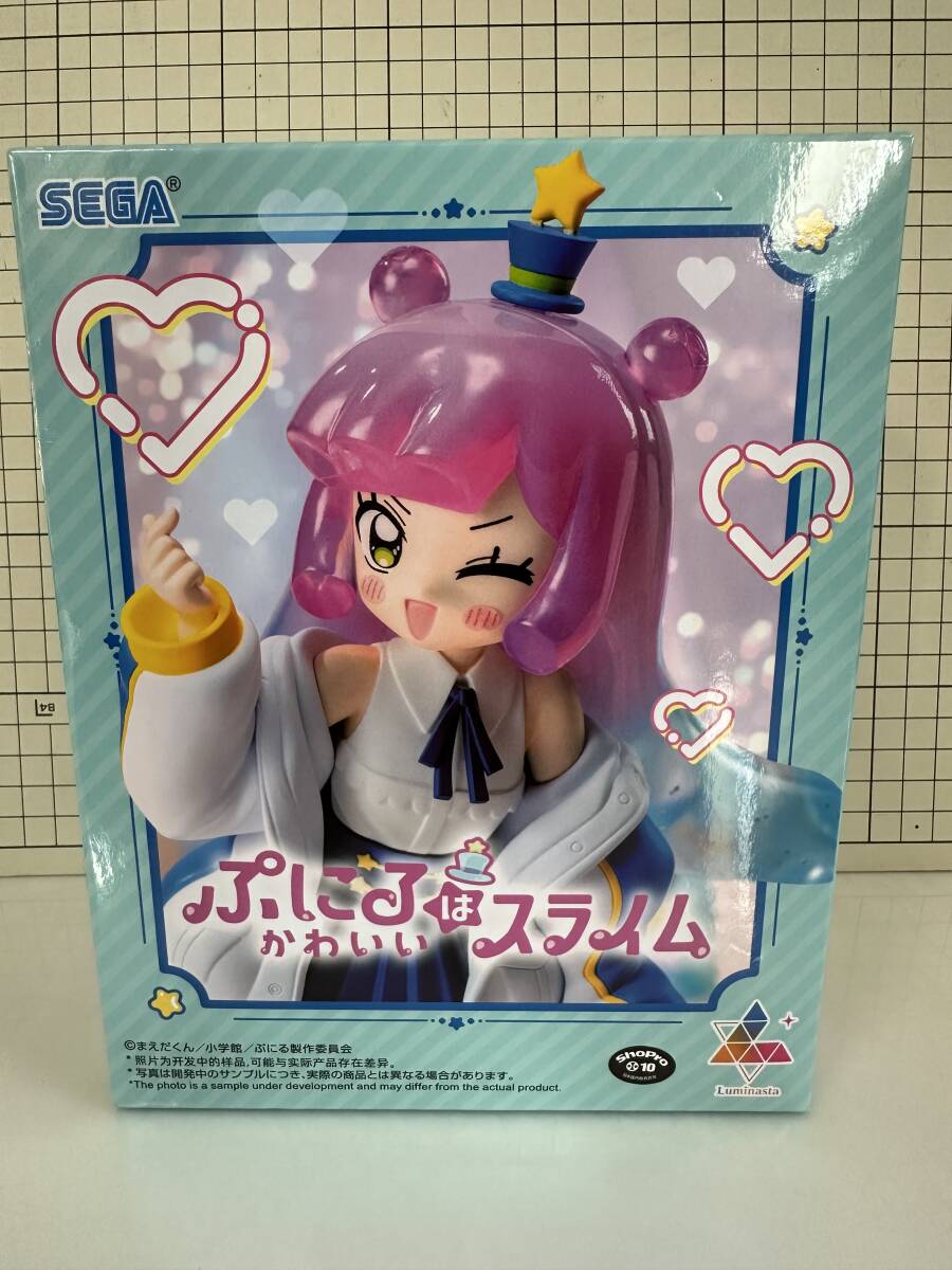 ぷにるはかわいいスライム　Luminasta ぷにる　ちょっと大人なかわいいぷにる　全一種　未開封 フィギュア　セガ　プライズ