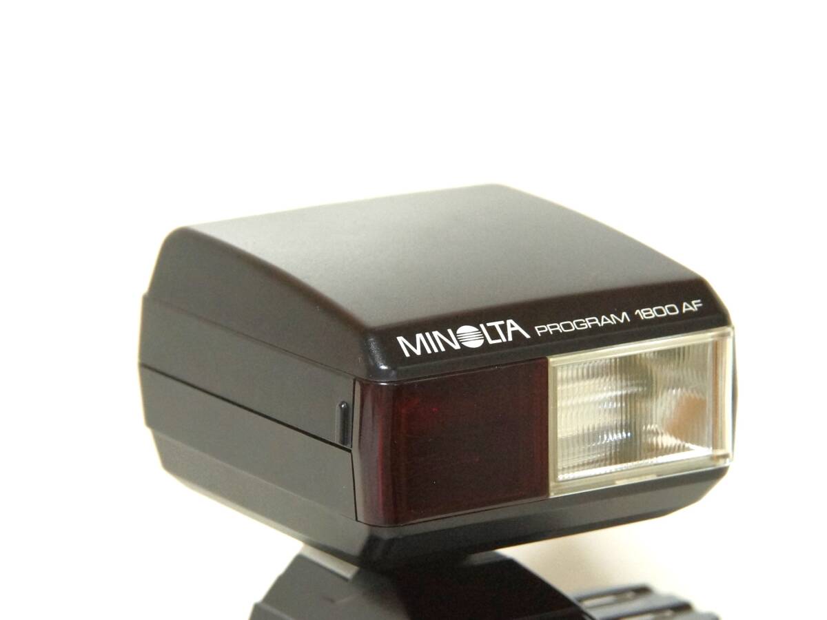 MINOLTA αシリーズ用 純正ストロボ　プログラム1800AF　（PROGRAM1800AF）【Operation Confirmed・動作確認済】