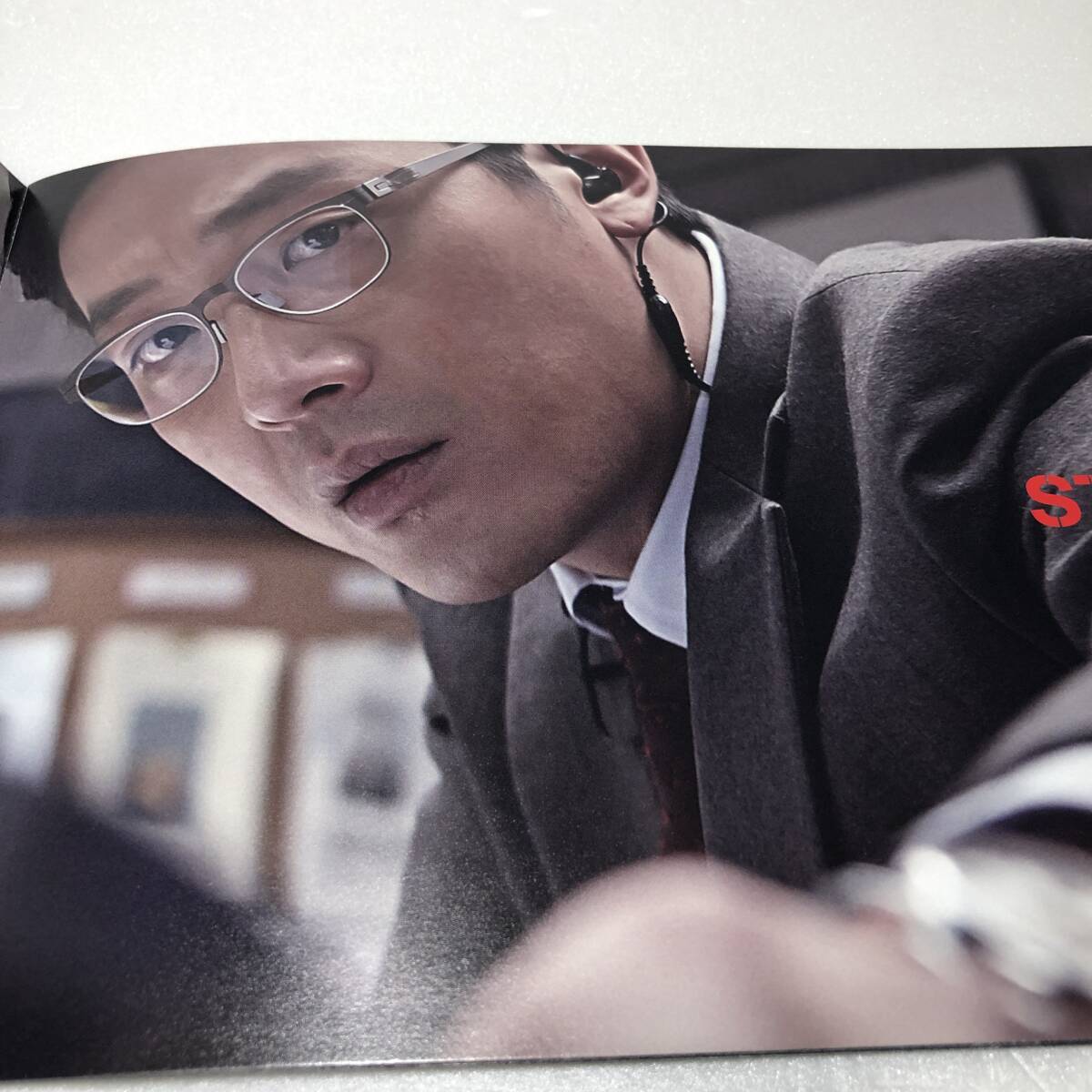 {$data['title']拍卖