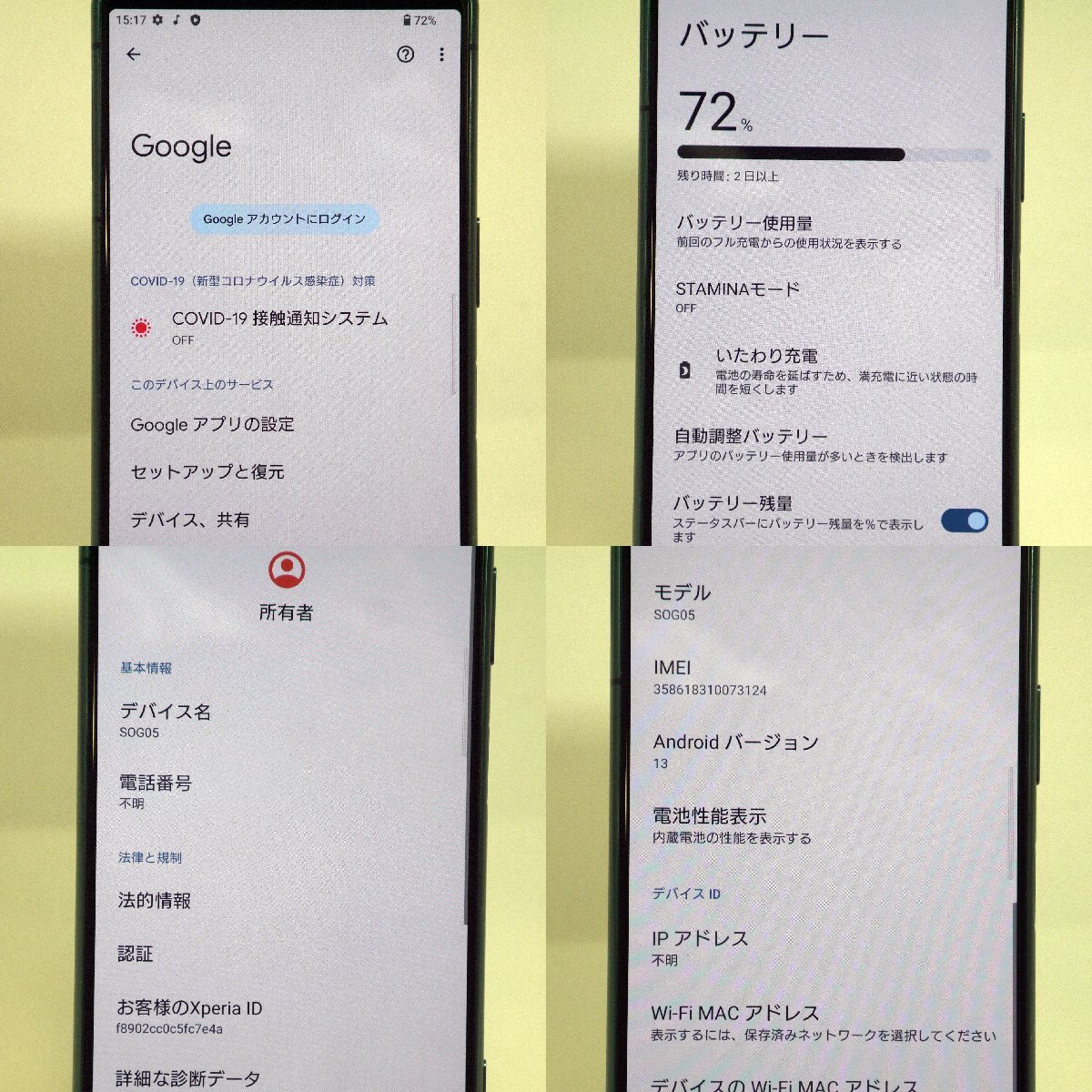 {$data['title']拍卖