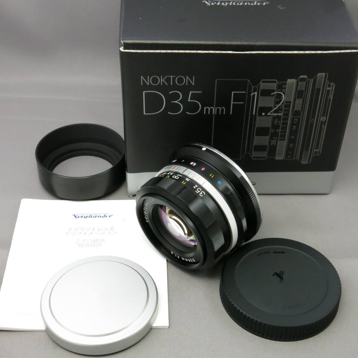 【美品】Voigtlanderフォクトレンダー　ニコンＺ用NOKTON D35mmF1.2　NIKONニコンZマウント★NO.9346