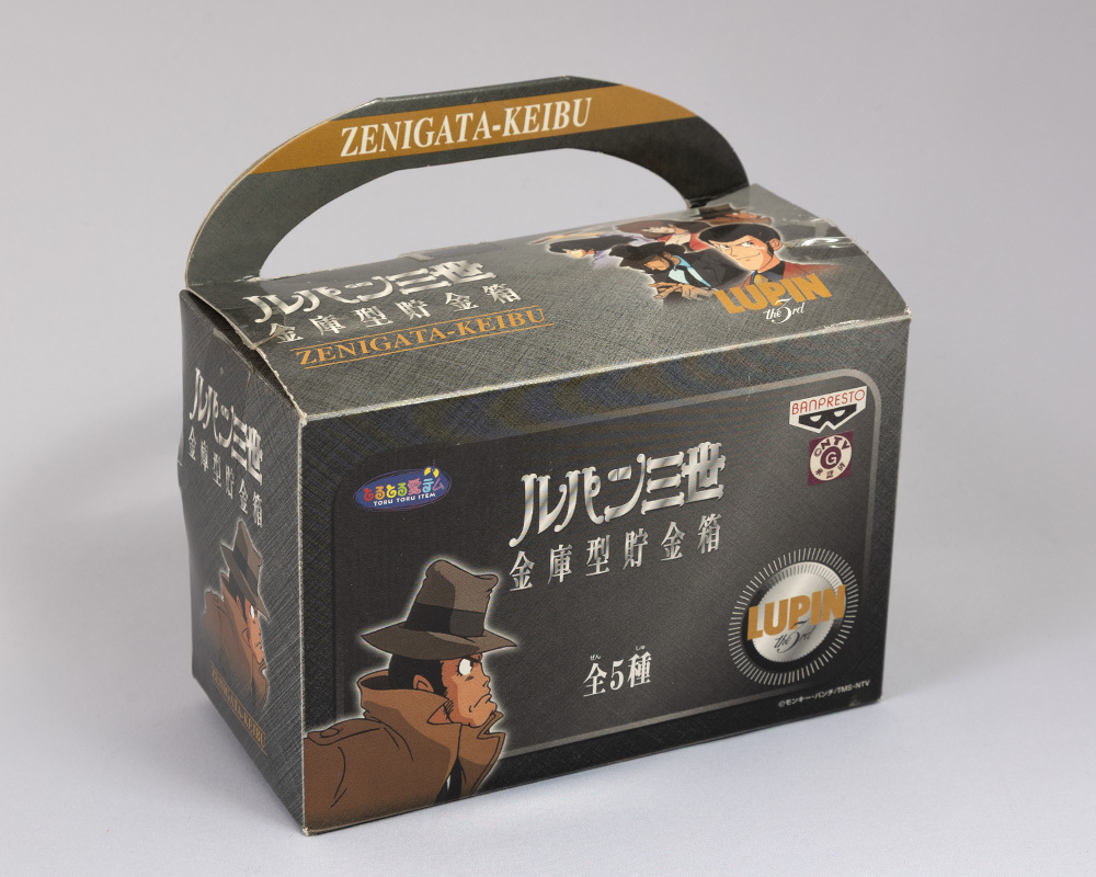 【未使用】ルパン三世　銭形警部貯金箱　バンプレスト