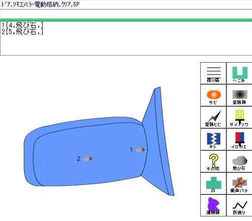 {$data['title']拍卖