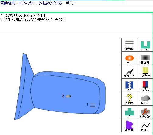 {$data['title']拍卖