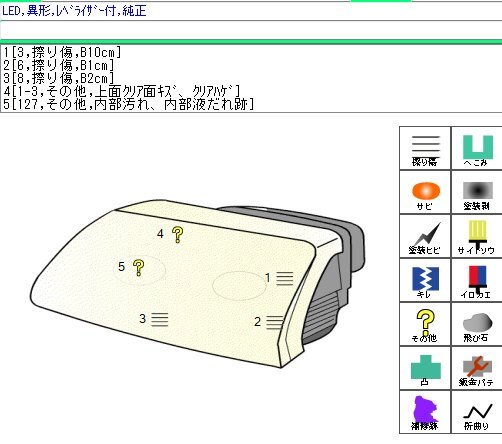 {$data['title']拍卖