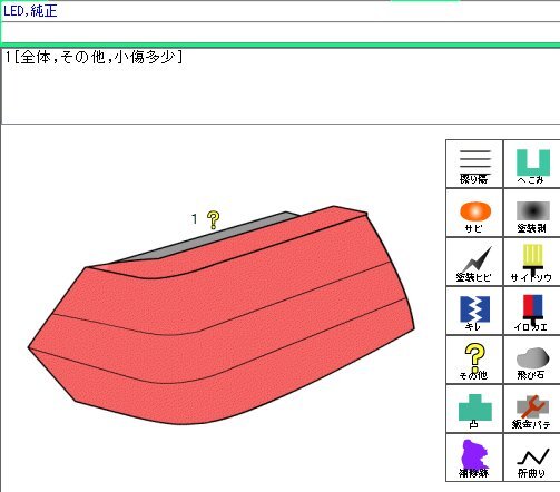 {$data['title']拍卖