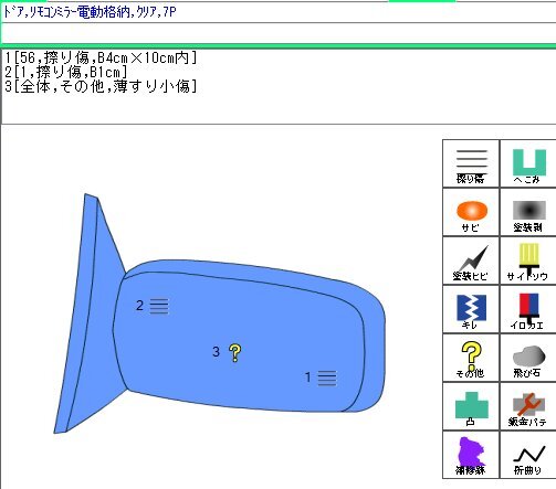 {$data['title']拍卖