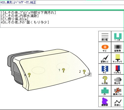 {$data['title']拍卖