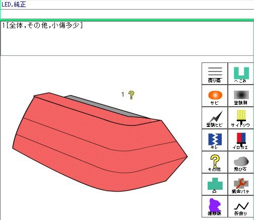 {$data['title']拍卖