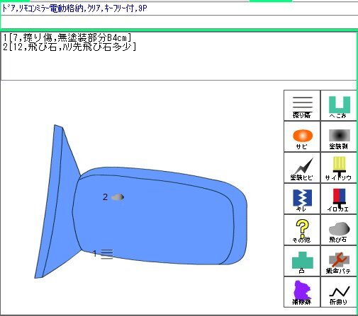 {$data['title']拍卖