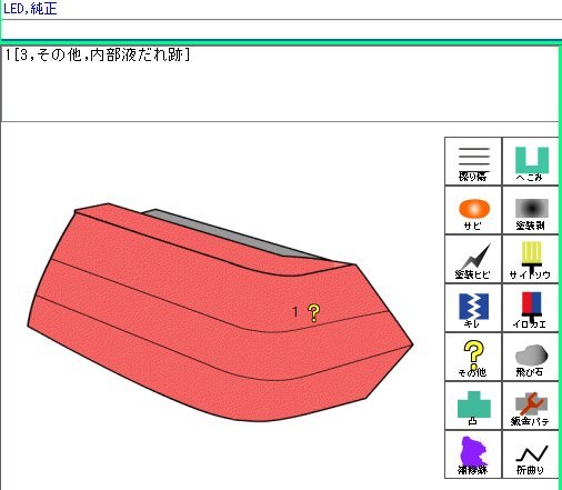 {$data['title']拍卖