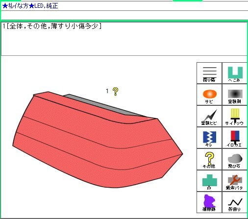 {$data['title']拍卖