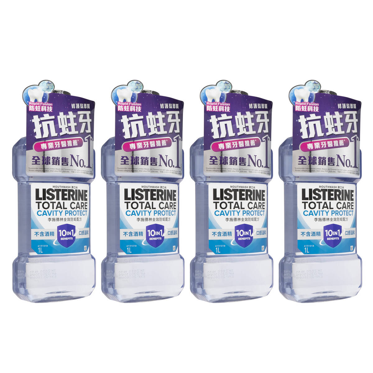 リステリントータルケアキャビティプロテクトマウスウォッシュ1000ml 4本セット 虫歯の予防 口内トラブル予防 マウスウォッシュ 海外直送品