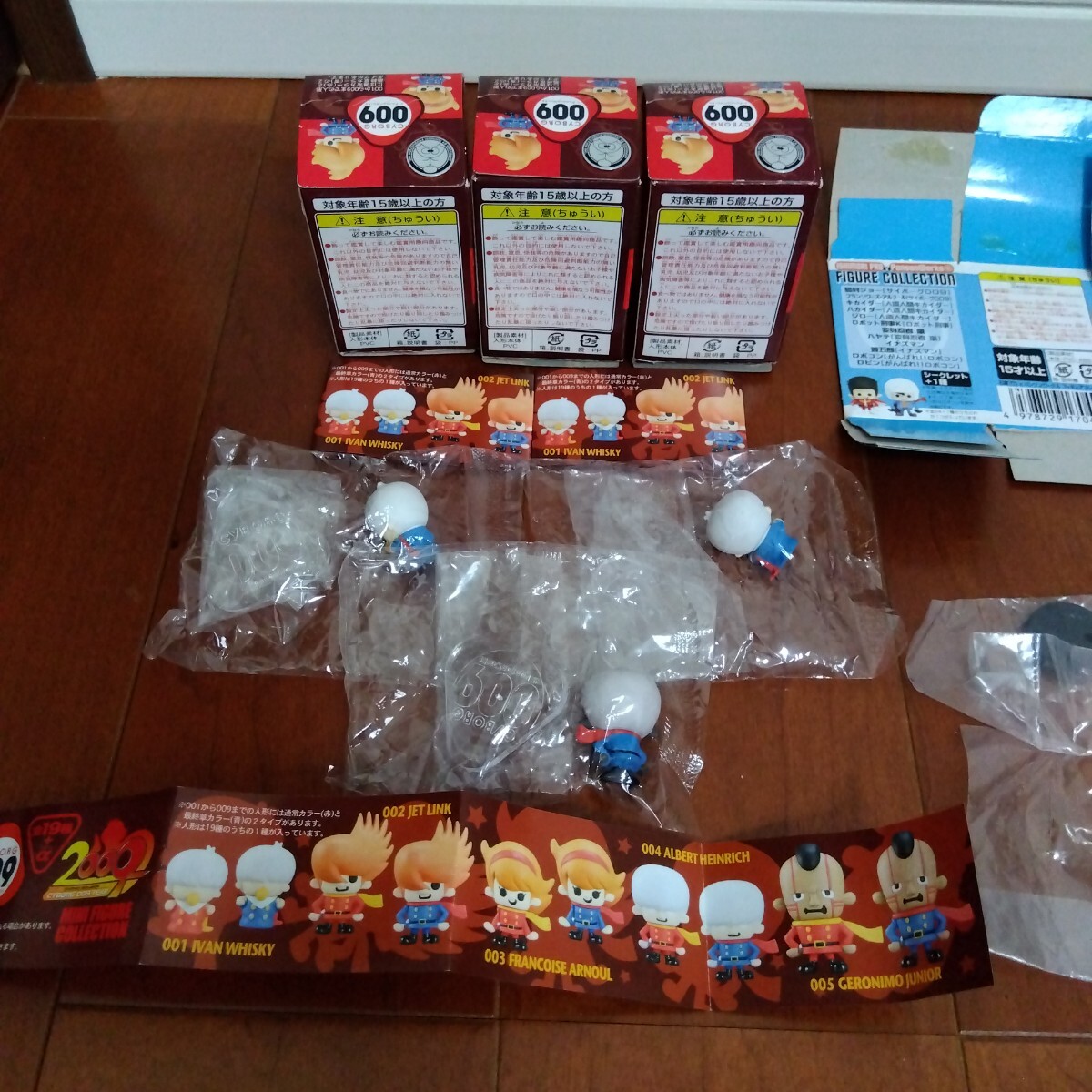 {$data['title']拍卖