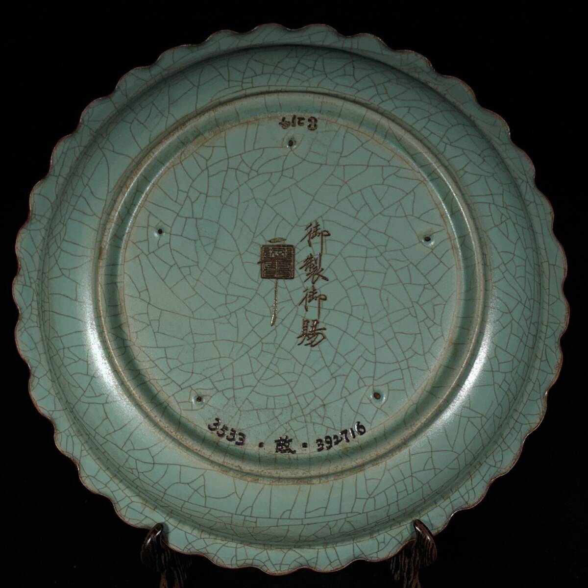 {$data['title']拍卖