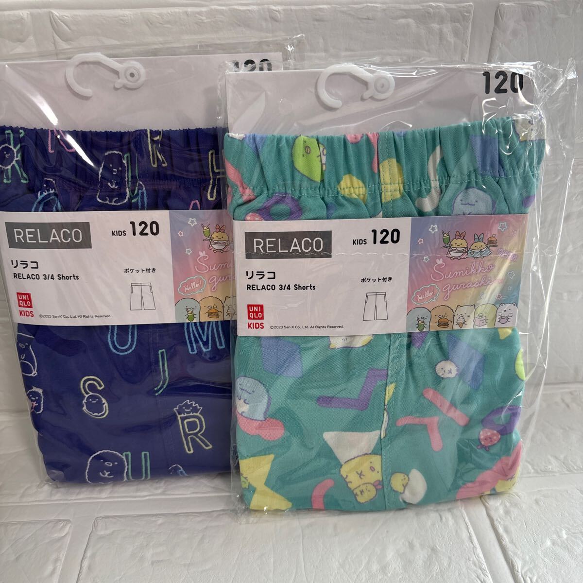 すみっコぐらし　 UNIQLO ユニクロ　120 リラコ　 パジャマ