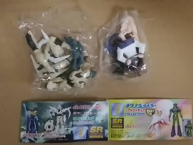 ★SRユージン ジェネレイターガウル ガウル マサミ 2体 タツノコヒーローリアルフィギュアコレクション