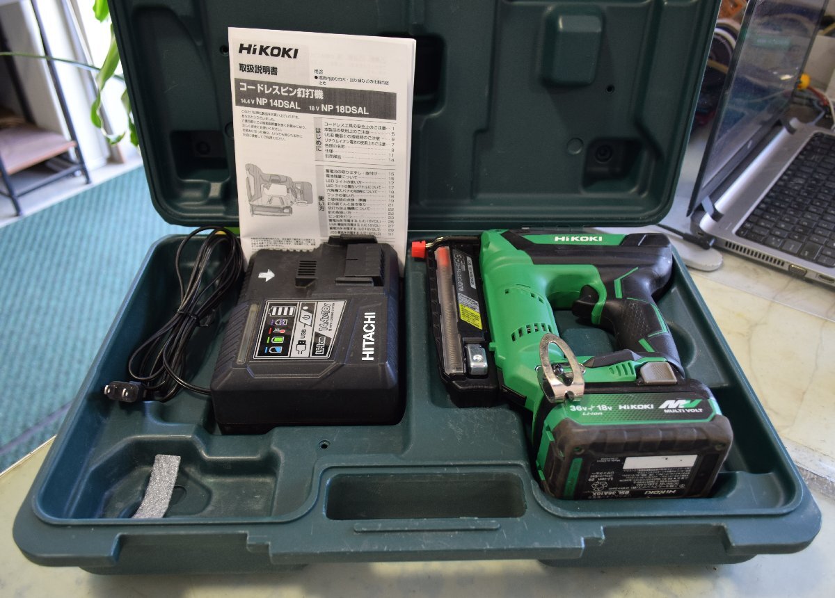 HiKOKI(ハイコーキ) NP18DSAL(LXPK) 充電式ピン釘打機 18V【バッテリー1個/充電器セット】ピンタッカー//充電器のみ HITACHI ロゴ//中古品/