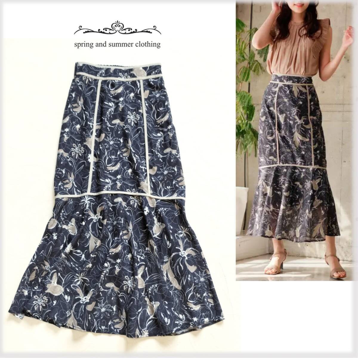 ＊ LADYMADE レディメイド ＊【定価1.6万】ボタニカル柄…☆花柄 マキシ丈 パイピングマーメイドスカート♪黒（S～M）リップサービス Y5