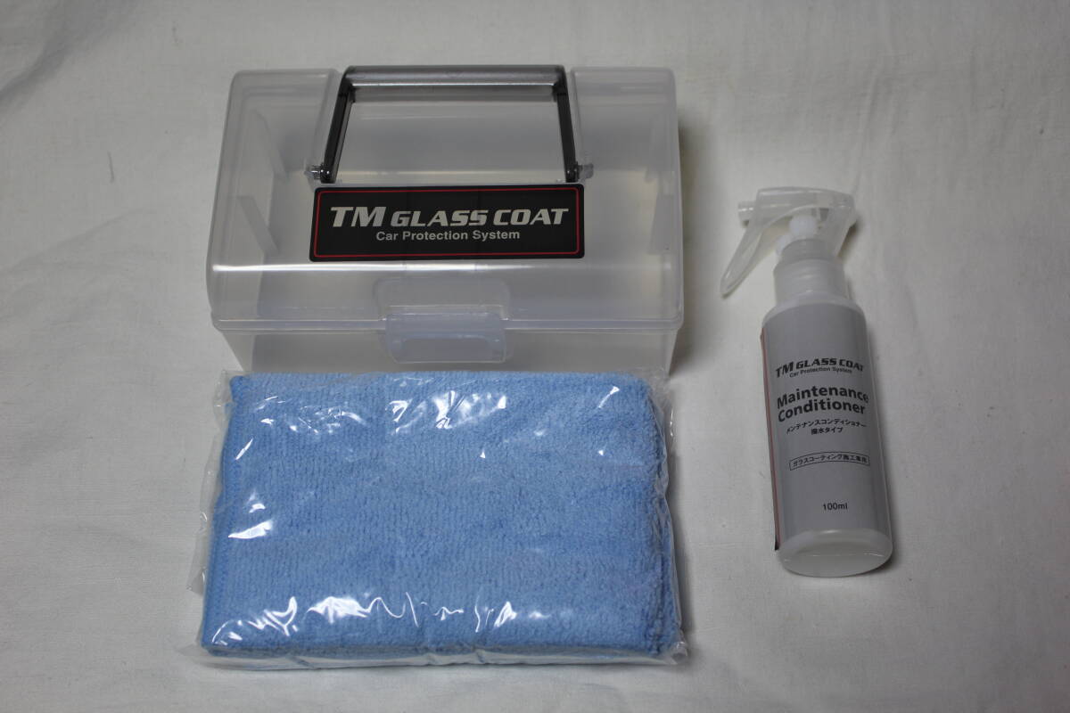 ◆TM GLASS COAT◆TMグラスコート メンテナンスコンディショナー◆ガラスコーティング◆トウメイ株式会社◆
