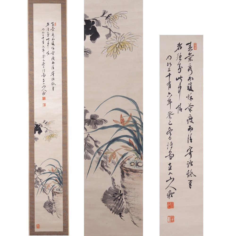 {$data['title']拍卖