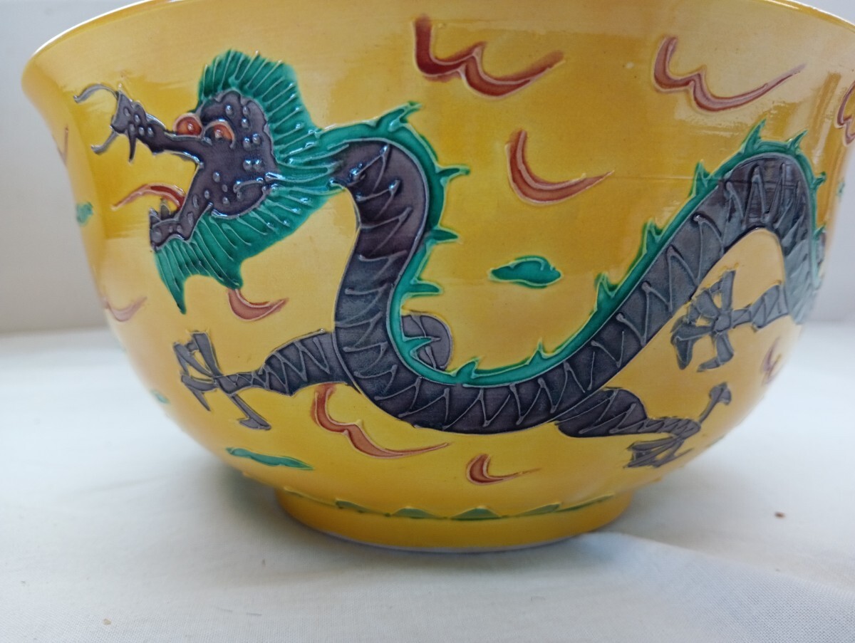 【 龍・鳳凰・花鳥文鉢 】　中華古玩　宋赤絵/古赤絵/五彩　　H1023H 時代】鉢 赤絵昴子 永楽妙全作〈U0395〉