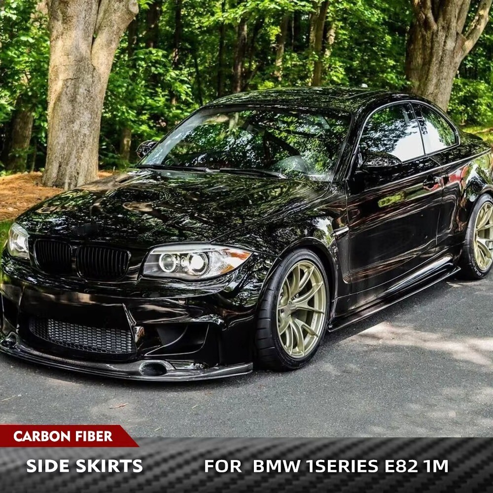 【送料無料】 サイドスカート リアルカーボン タイプ4 BMW 1シリーズ E82 E88 1M 2008-2013 サイド アンダー スポイラー