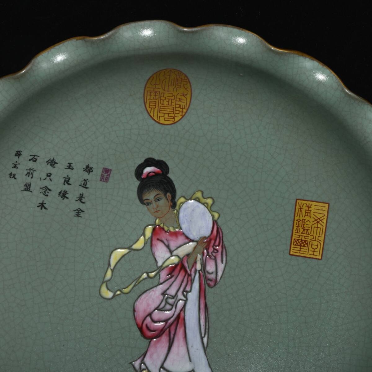 {$data['title']拍卖