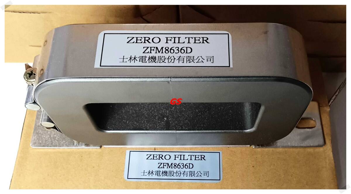 ZERO FILTER ZFM8636D インバータ・ACサーボ　ラインノイズフィルタ　士林電機（㈱　１台　未使用