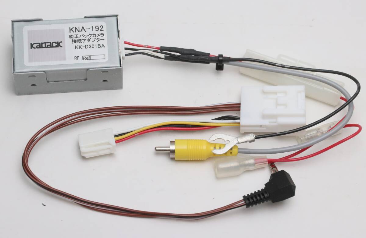 送料185円■カナック KK-D301BA ダイハツ車用 純正バックカメラ接続アダプター