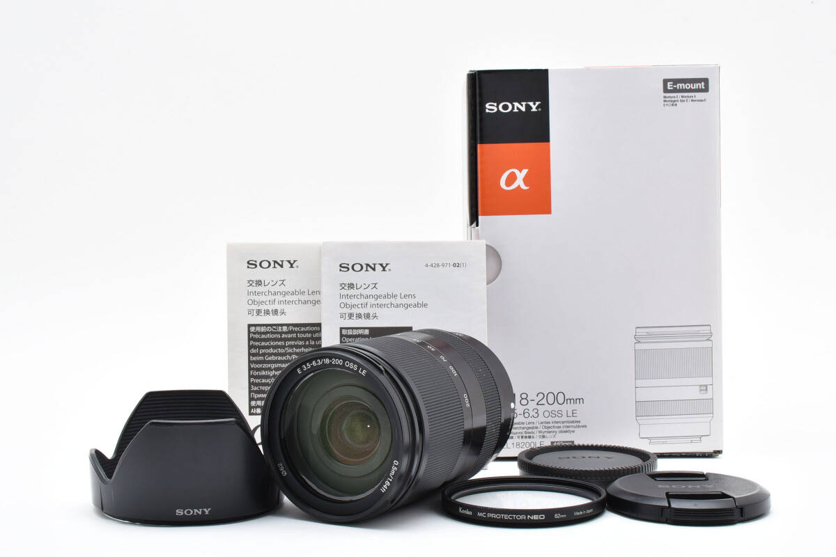 ★元箱あり 動作品★ SONY ソニー E 18-200mm F3.5-6.3 OSS LE SEL18200LE フード フィルター FRキャップ付