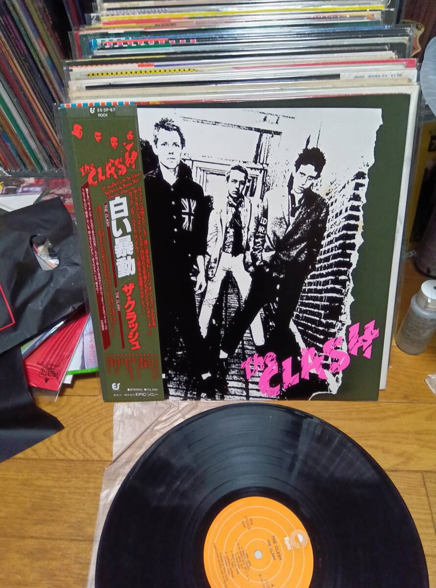 THE CLASH クラッシュ LP 盤キズなし 白い暴動