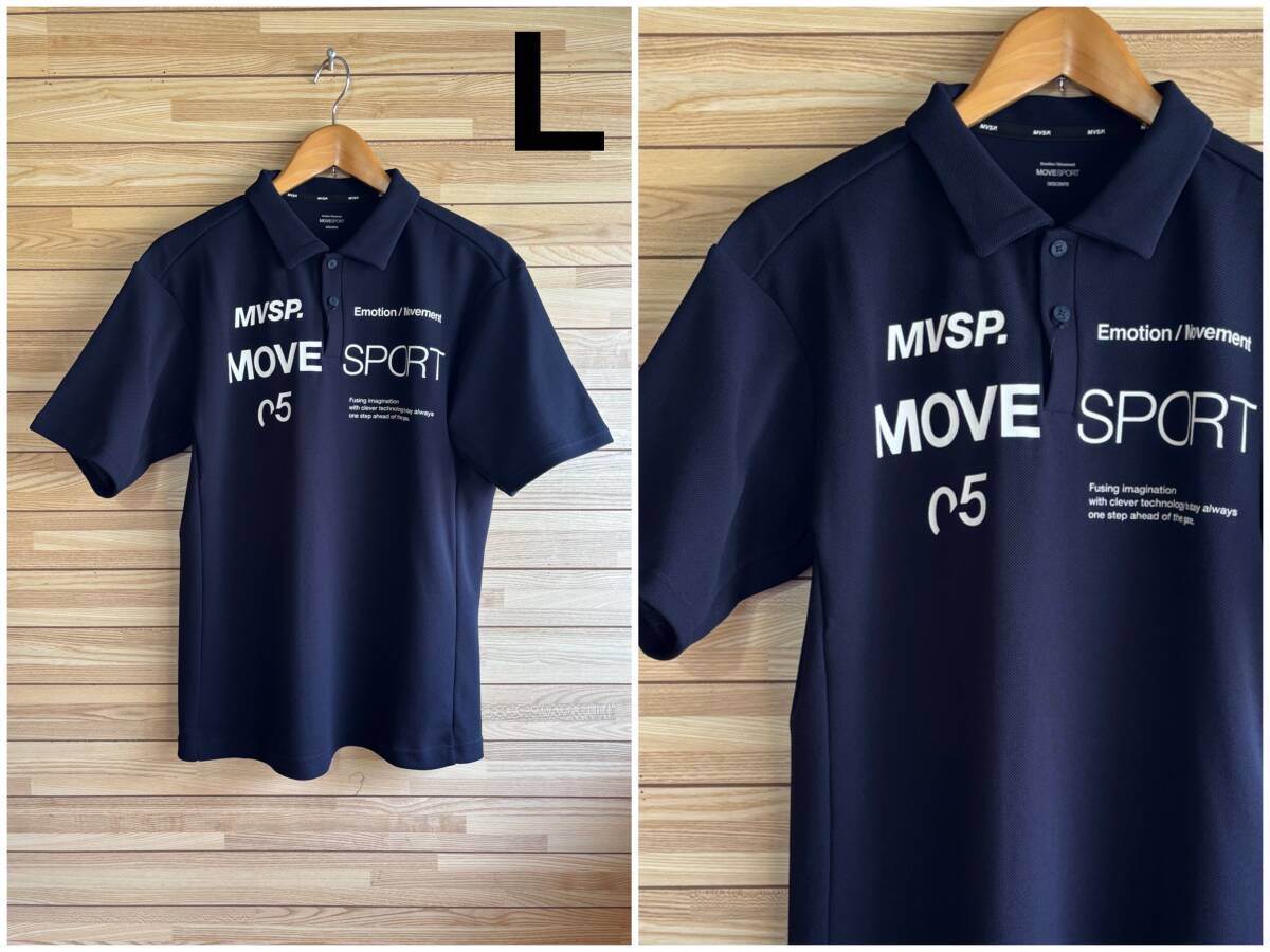 #セール★サイズ L★未使用★DESCENTE デサント MOVE SPORT ムーブスポーツ 半袖 シャツ ポロシャツ シンプル ネイビー 紺★スポーツウェア