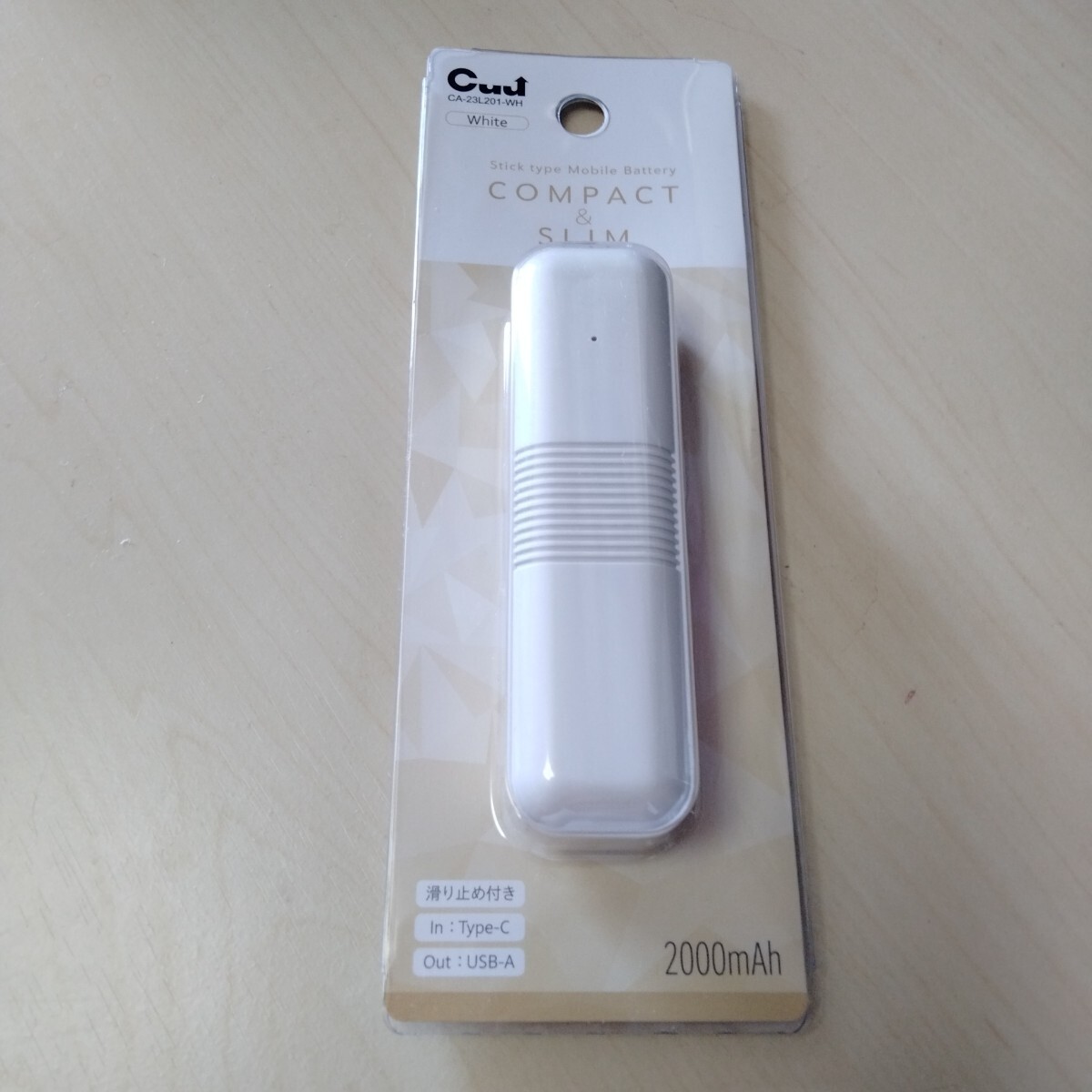 ◆スティック型 モバイルバッテリー 2000mAh