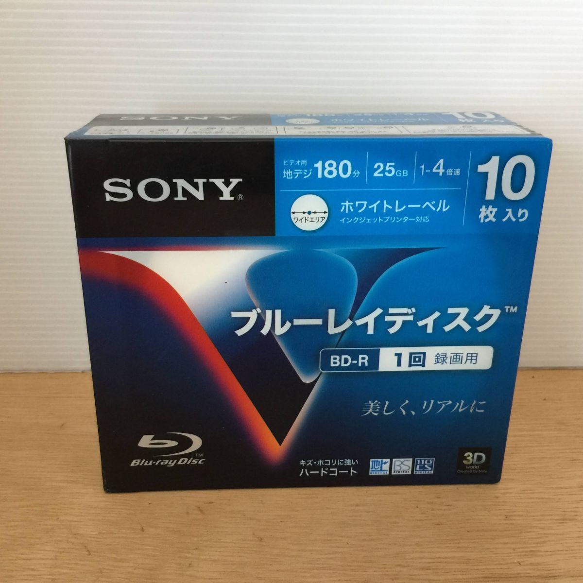 管と【ブルーレイディスク 10枚入り】SONY BD-R 10BNR1VDPS4 1回録画用 180分 25GB