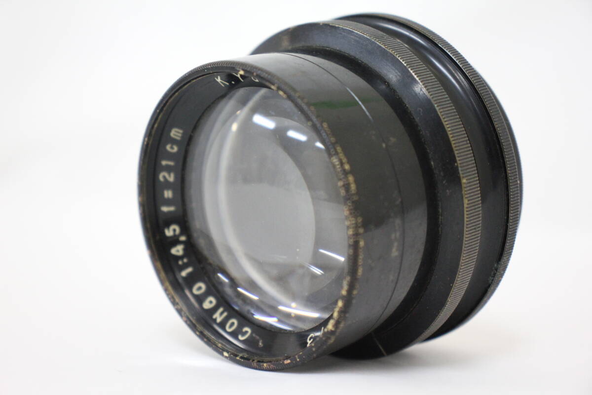 【訳あり品】 CONGO K.yamasaki Tokyo 21cm F4.5 大判レンズ M7410
