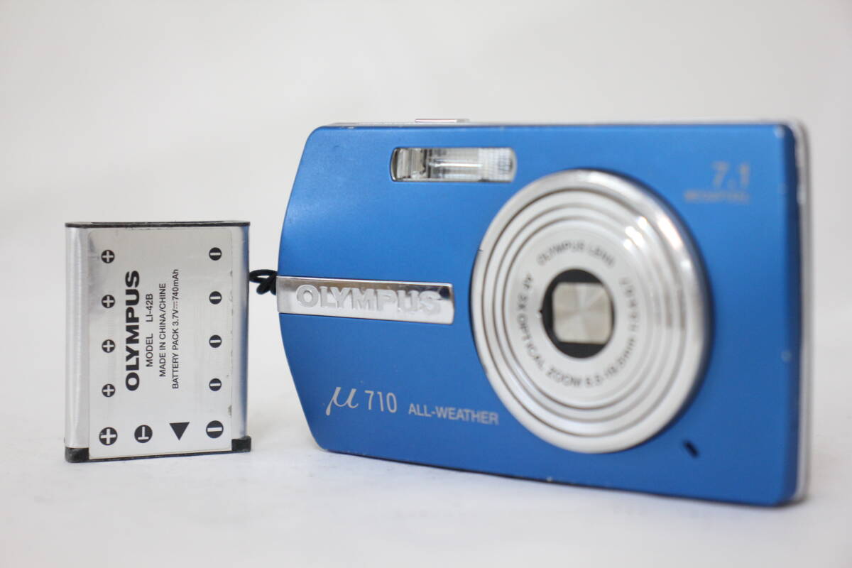 【訳あり品】 オリンパス OLYMPUS μ710 ブルー 3x バッテリー付き コンパクトデジタルカメラ e2370