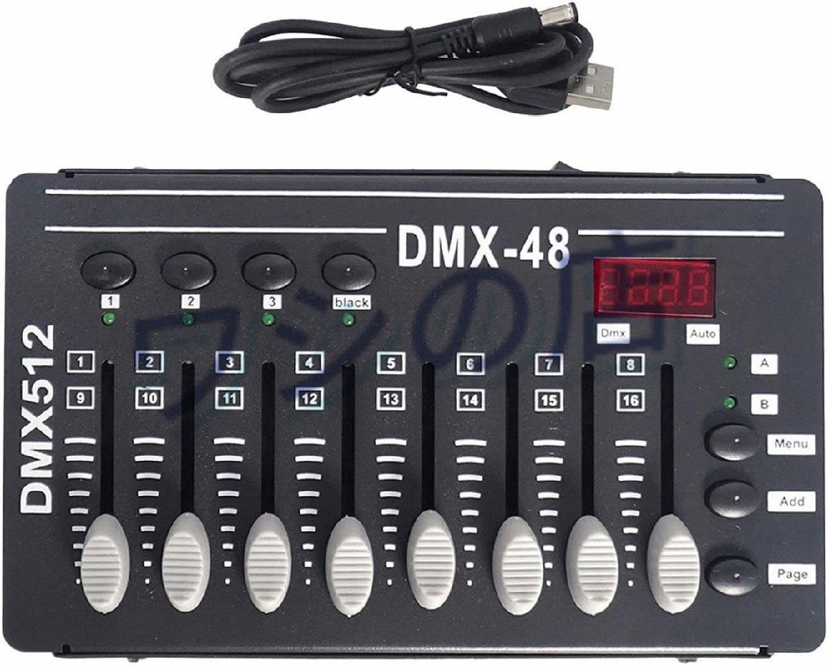 DMX コントローラー ポータブル DJ用 ライトコントローラー DMX コンソール アクセサリー ウェディング・KTV・ステージ向け ライト制御機器
