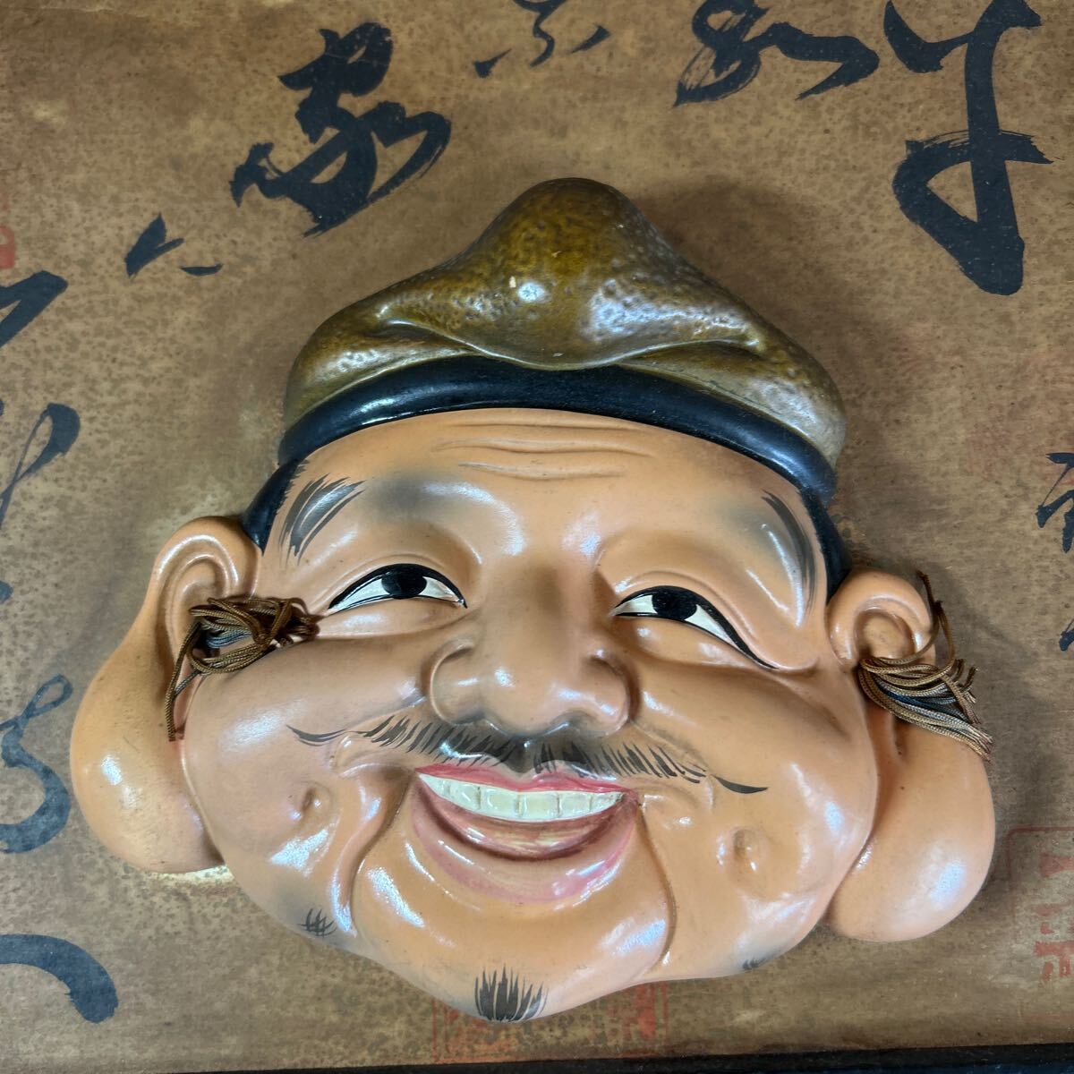 {$data['title']拍卖