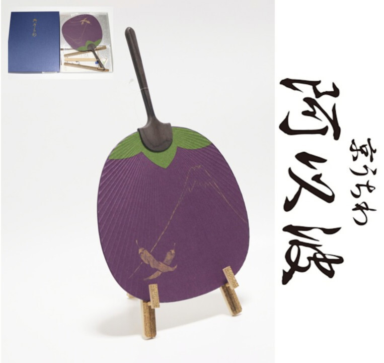 新品箱付き【京うちわ 阿以波】竹台付き 一富士二鷹三茄子 高級うちわ v7275 プレゼントにも最適